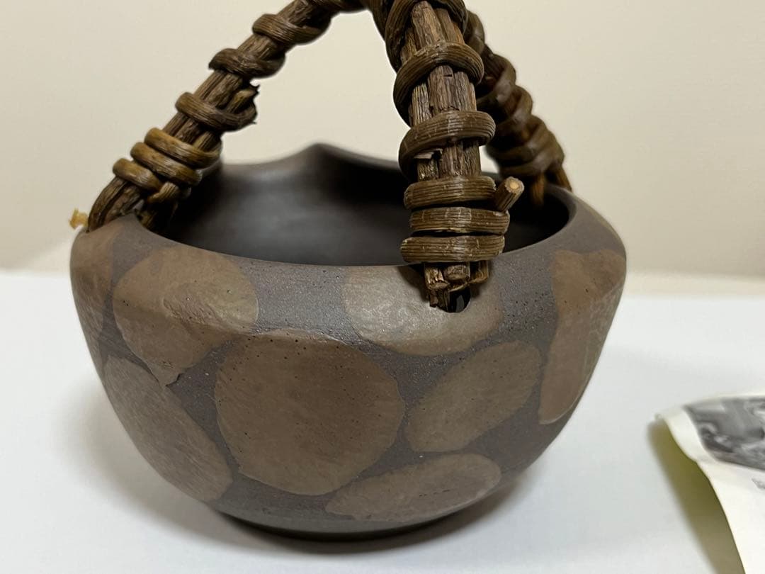 新品‼️伊藤成二 湯冷まし 常滑焼　甚秋陶苑