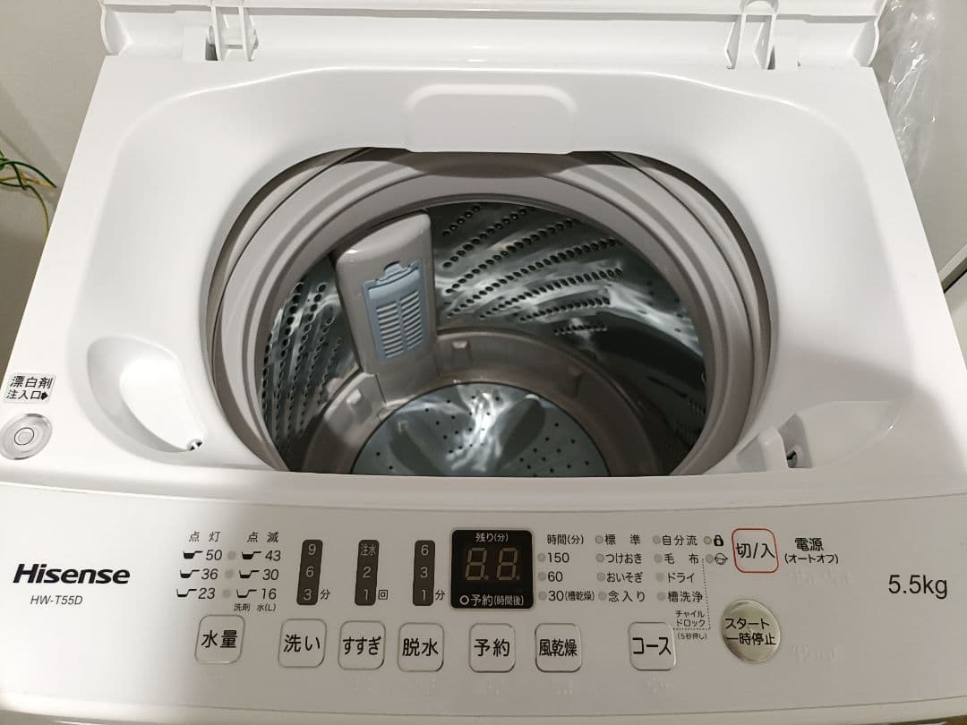 【送料込】\⁠ 2020年製 /⁠ 5.5kg 全自動洗濯機 Hisense