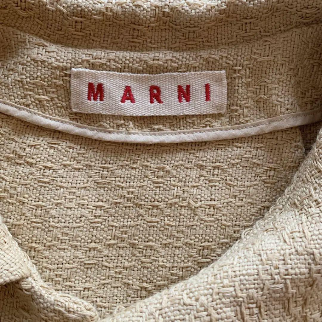 【美品】MARNI マルニ　セットアップ