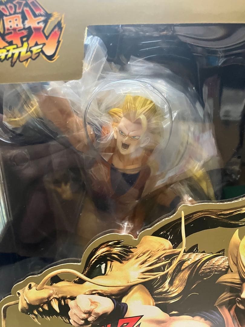 フィギュアーツZERO ［超激戦］スーパーサイヤ人3孫悟空 龍拳爆発
