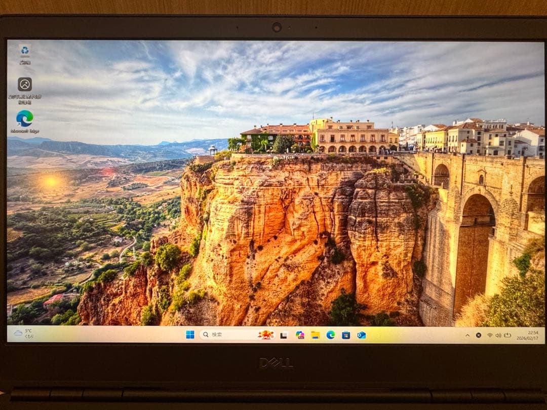 Dell Precision 7520 15.6インチ シルバー