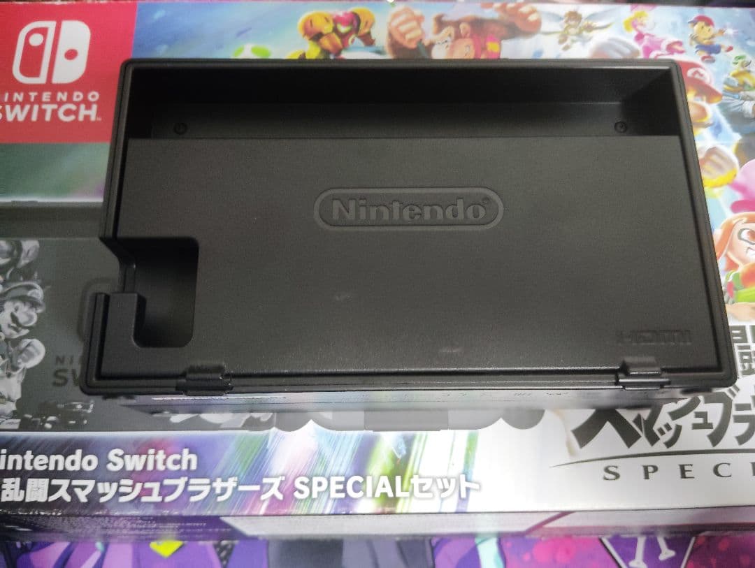 Nintendo Switch スーパースマッシュブラザーズデザイン 本体