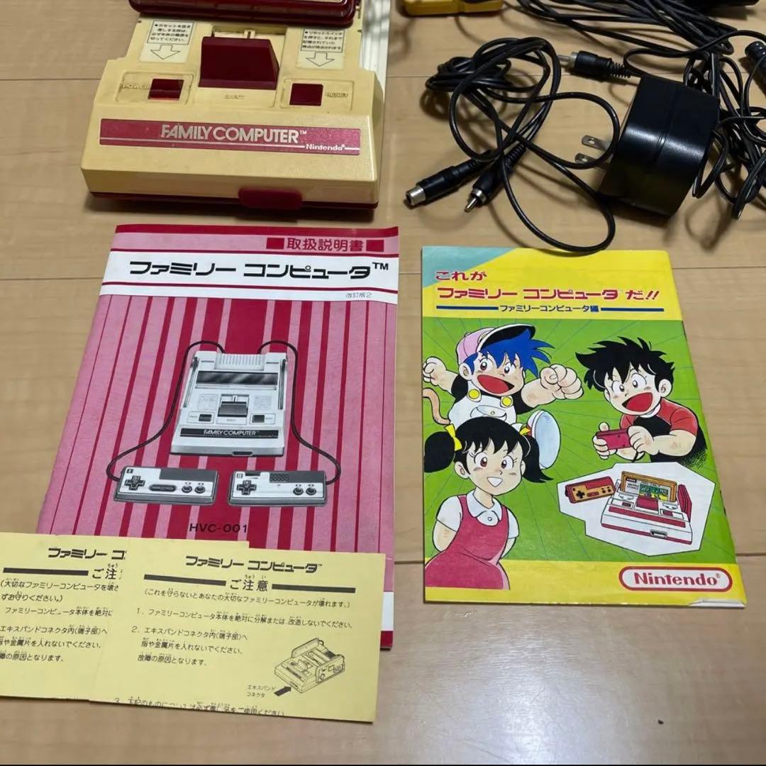 （値下げ可）Nintendo ニンテンドークラシックミニ ファミリーコンピ…