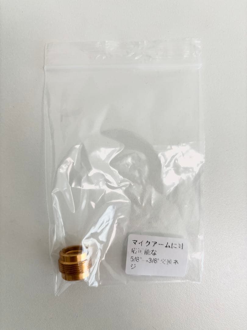 【使用回数1回のみ】FIFNE K688 ダイナミックマイク　USB/XLR対応