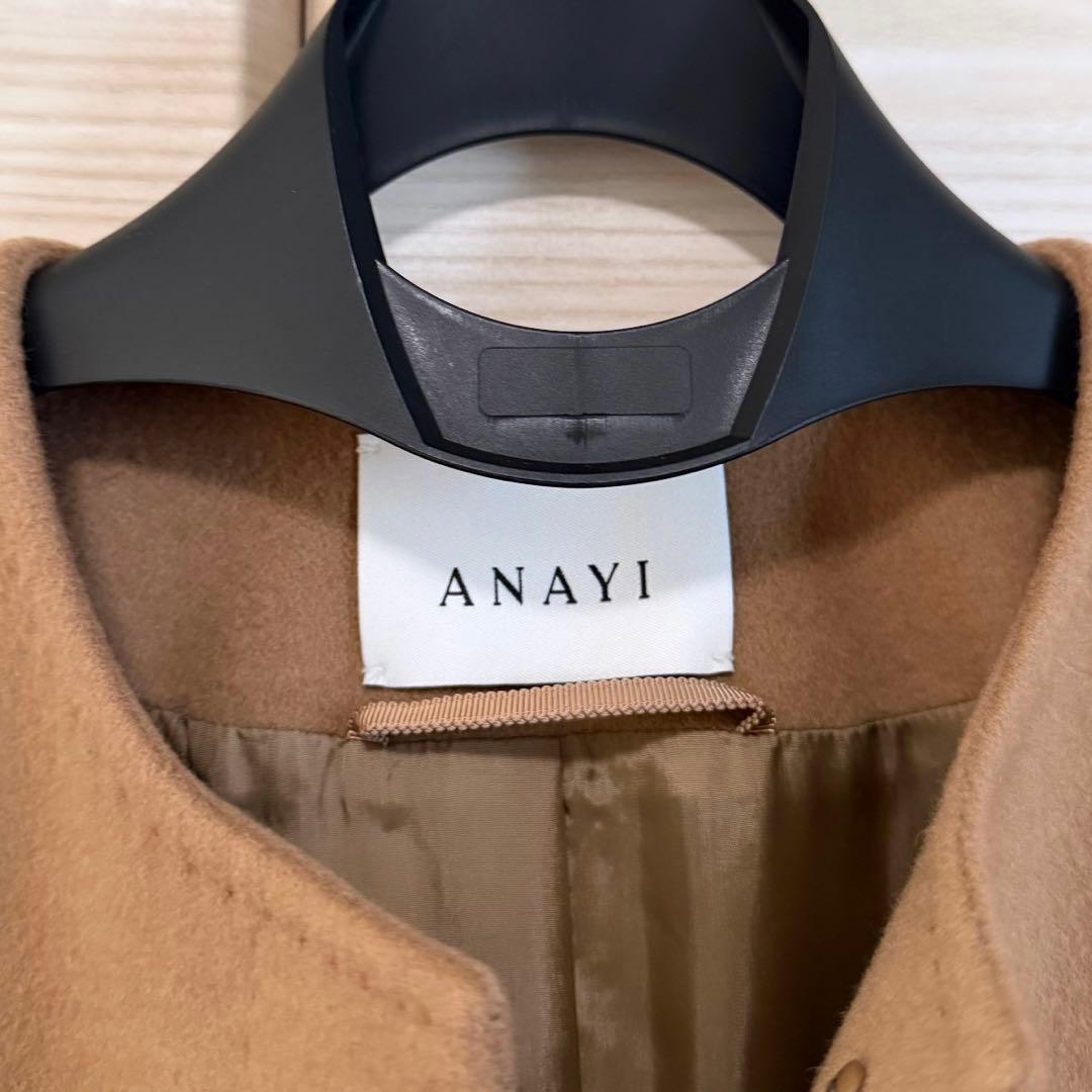 ANAYI アナイ　カシミヤノーカラーベルトコート