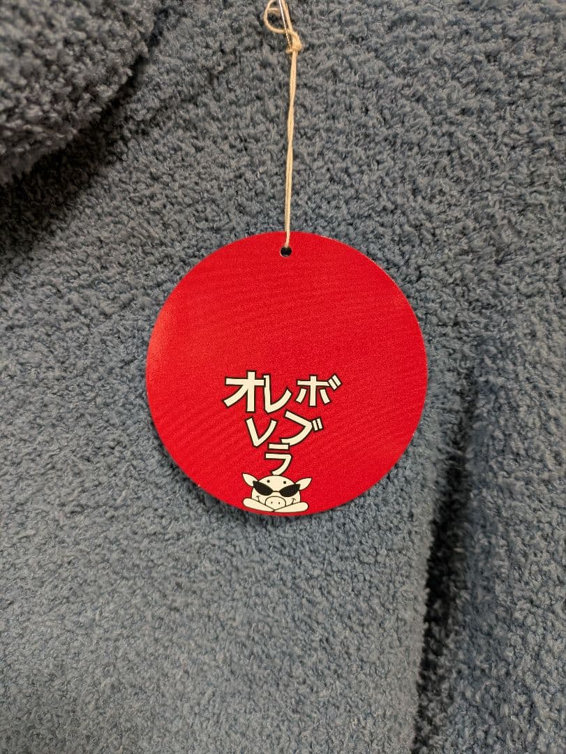 おかんです♬様最終価格！新品オレボレブラ♥️ぶたさんブルーふわふわ19800円