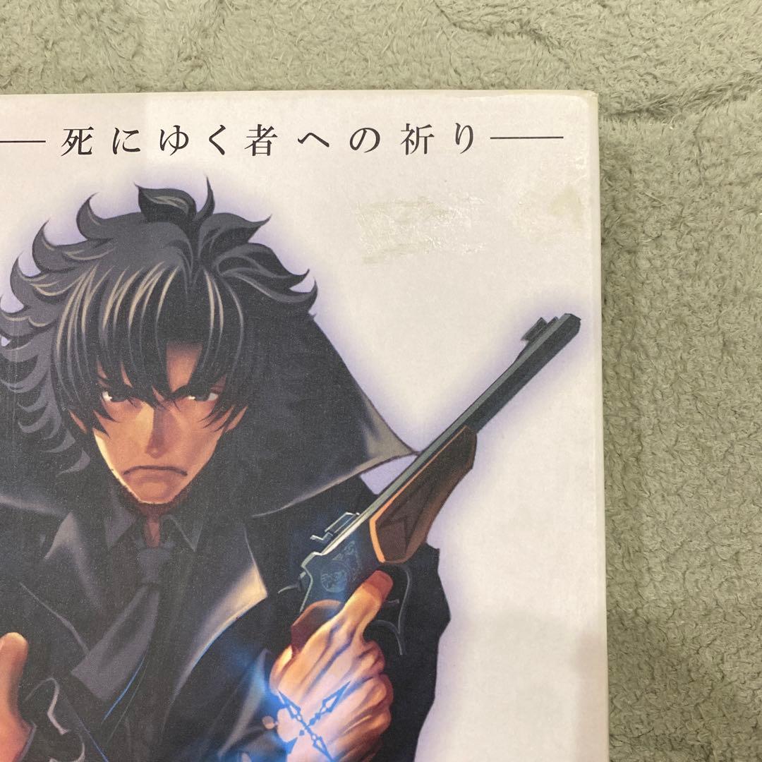 Fate/Zero Tribute Arts アートブック　死にゆく者への祈り