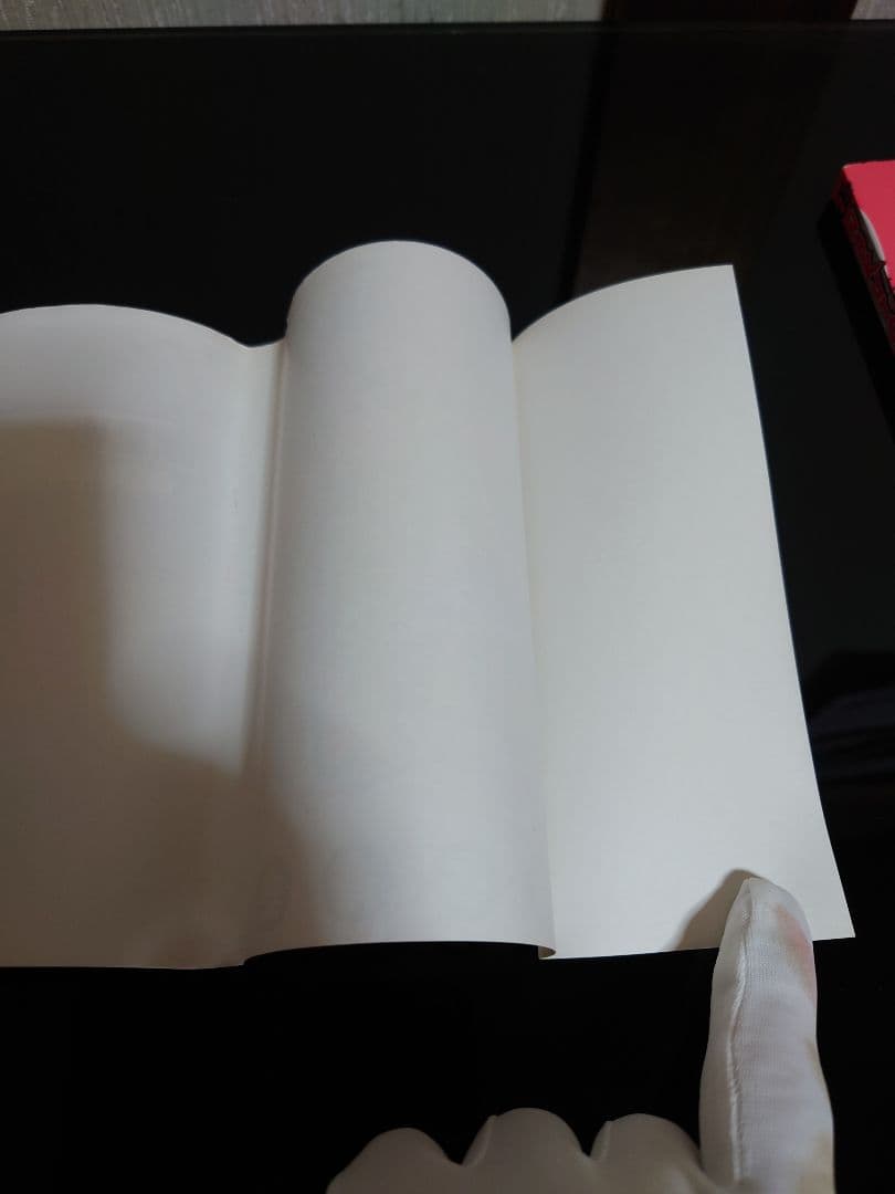 【初版・第一刷】NARUTO ナルト 1巻・2巻