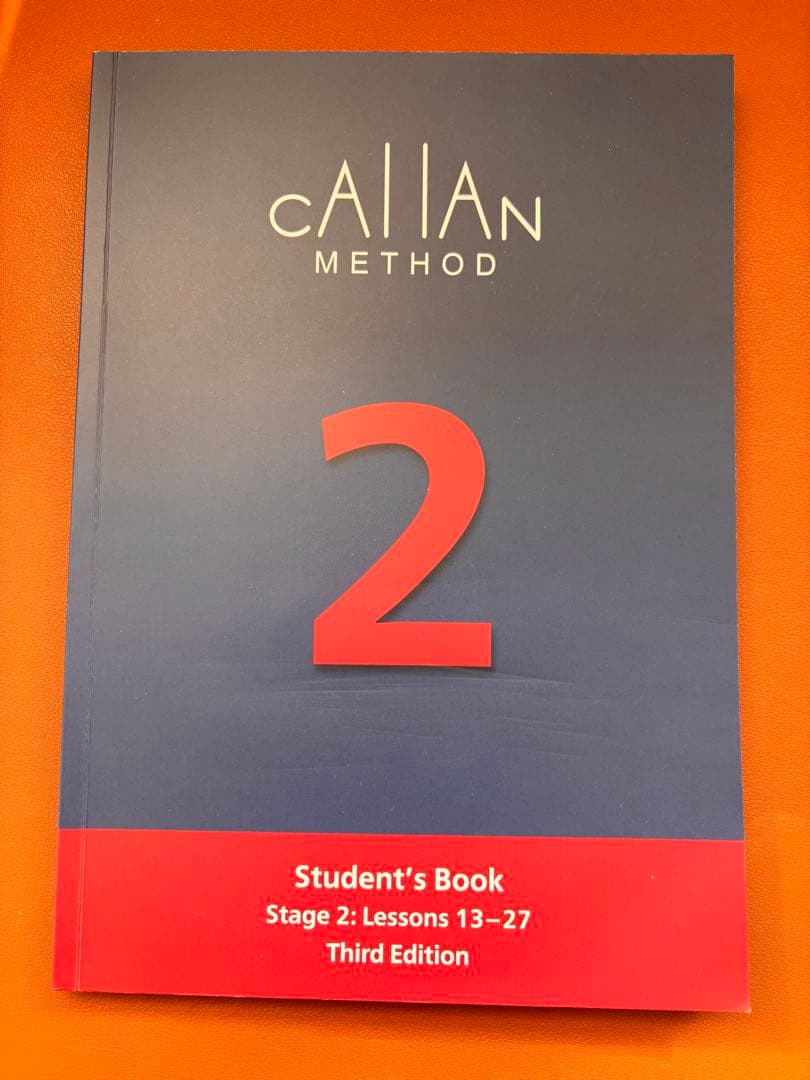 【最新版 3rd edition】 Callan Method 1-3