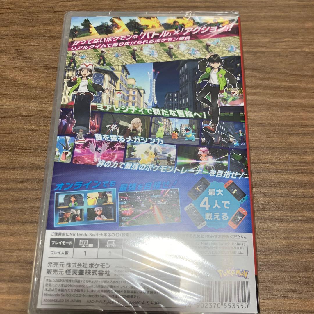 s*p様 ポケモンレジェンズ Nintendo Switch