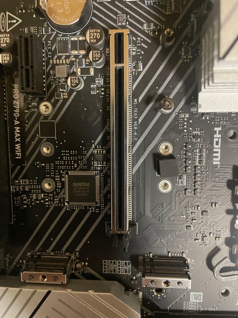 MSI PRO Z790-A MAX WIFI ジャンク　ムック