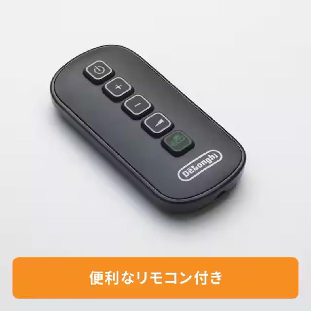 【anto_】デロンギ マルチダイナミックヒーター MDHU15-PB 黒