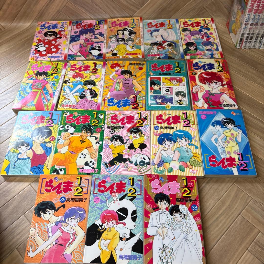 らんま1/2 全38巻 高橋留美子　初版多数　38冊中29冊初版　全巻セット