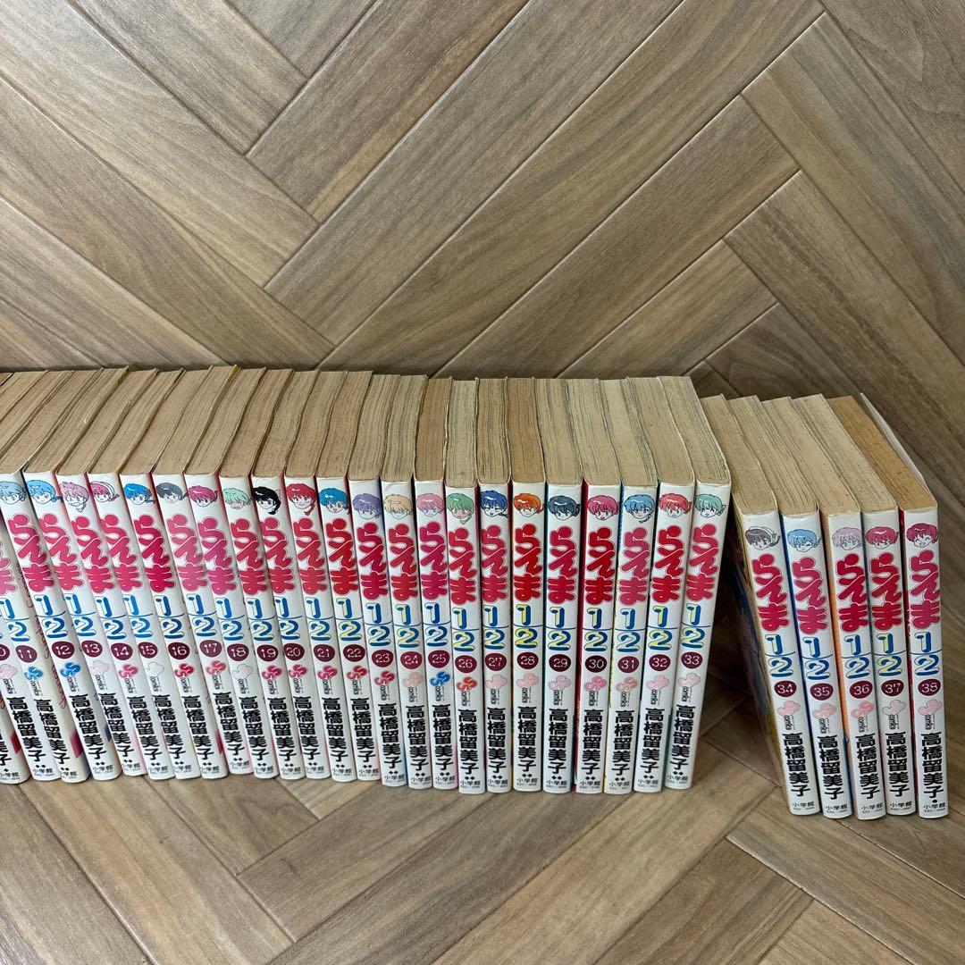 らんま1/2 全38巻 高橋留美子　初版多数　38冊中29冊初版　全巻セット