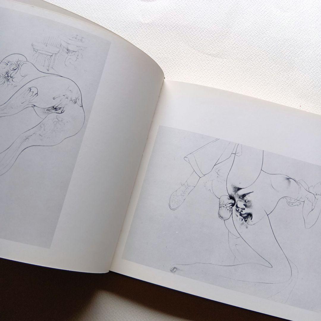 Hans Bellmer Oeuvre Grave　ハンス・ベルメール作品集