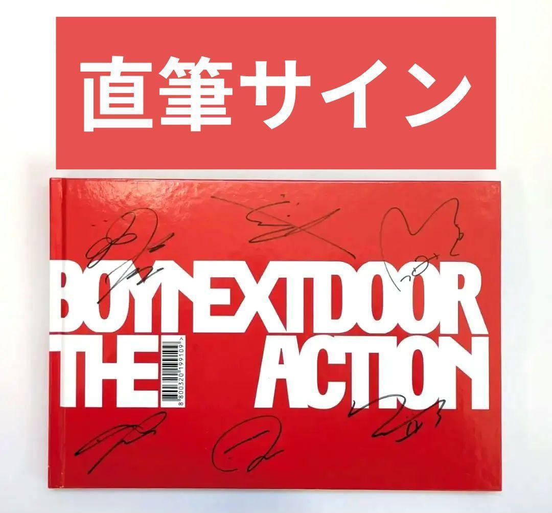 ★レア◆直筆サインCD◆BOYNEXTDOOR◆The Action◆国内発送