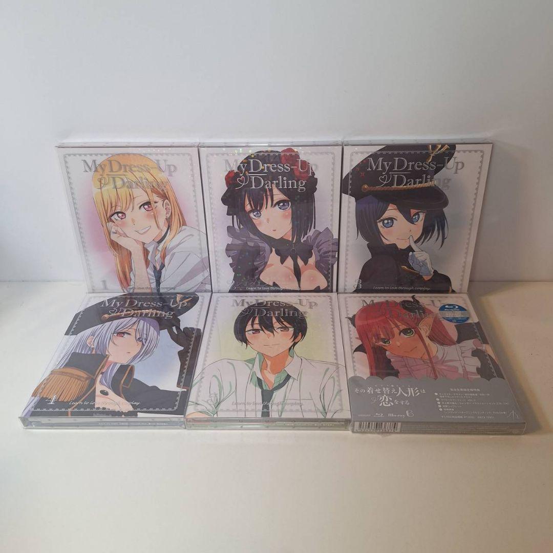 その着せ替え人形は恋をする 〈完全生産限定版〉ブルーレイ 全巻セット