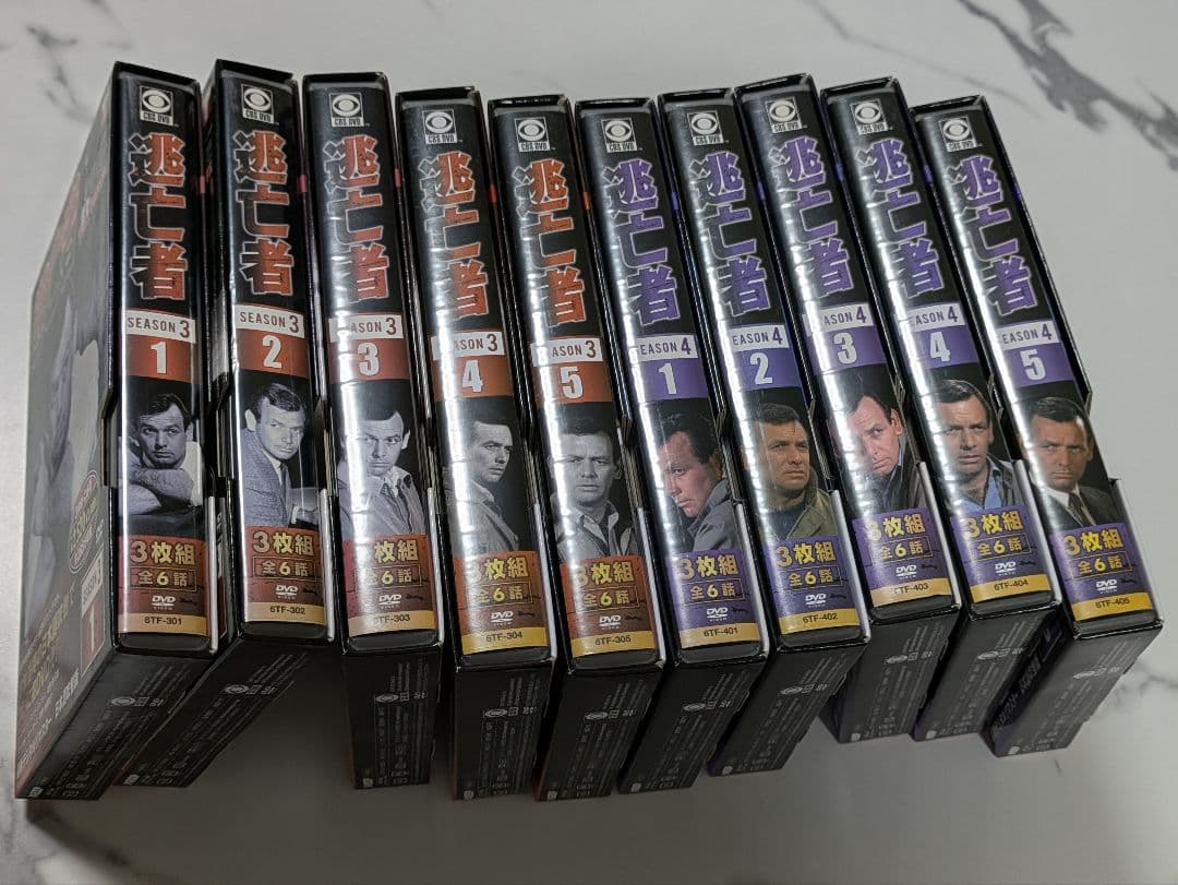 逃亡者　シーズン3.4　デジタルリマスター日本語吹替版　全10巻　DVD3枚組