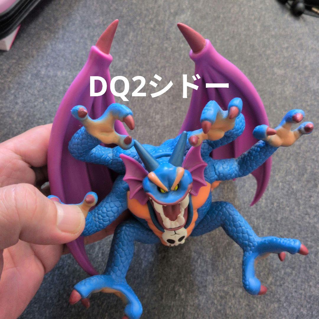 DQ竜王とDQ2シドーとDQ3ゾーマ フィギュアセット＋オマケ