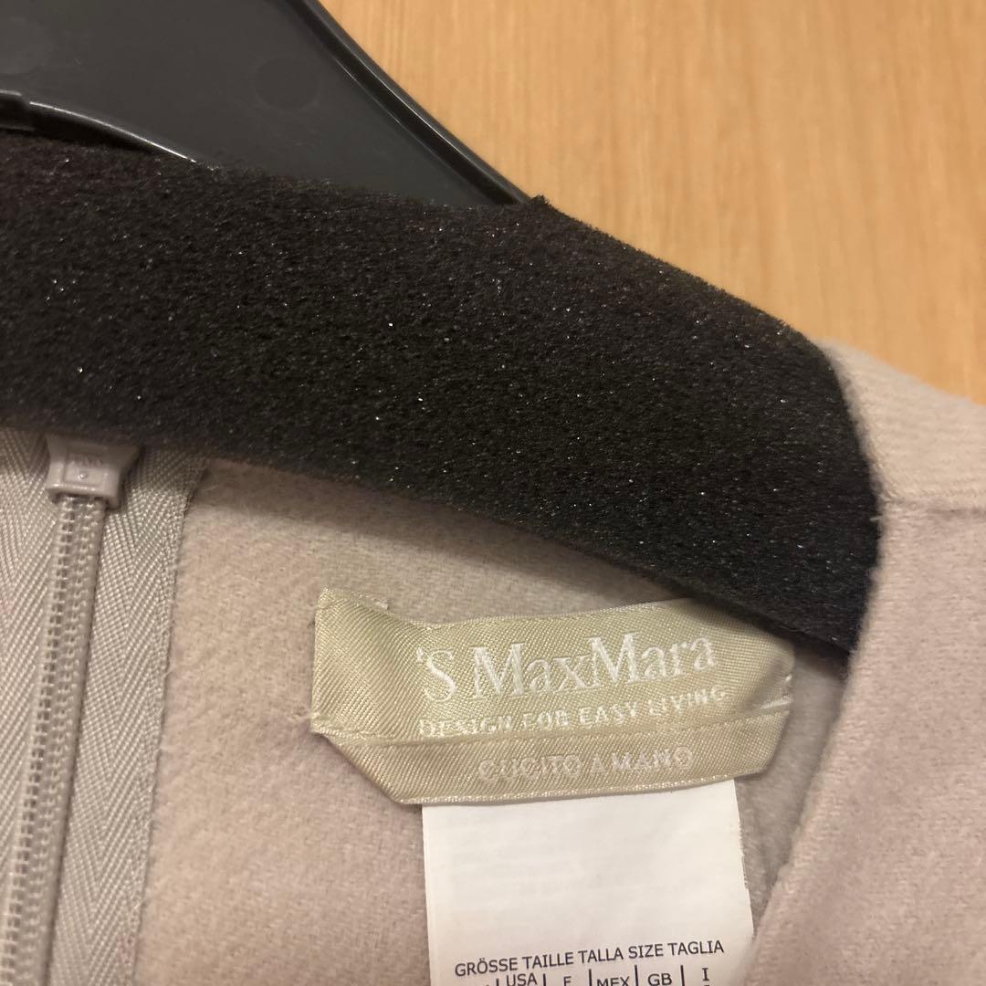 S MaxMara ベージュワンピース　サイズ36