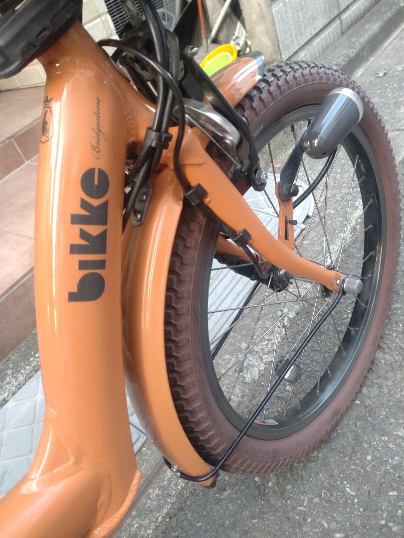 商談中★直接引渡可【ビッケBikkeポーラー】電動アシスト自転車★３人乗子供乗