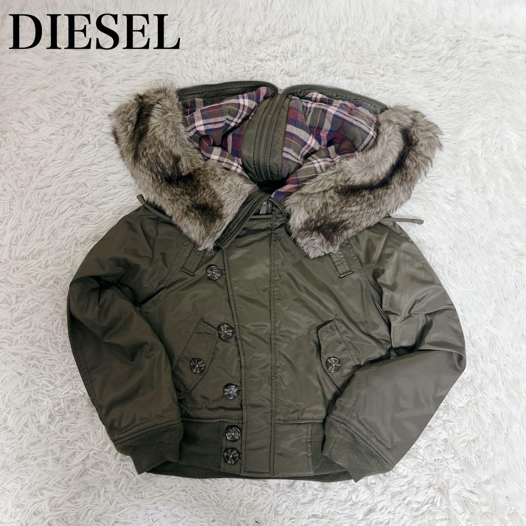 ジャケット・アウター DIESEL 00s archive n2b fur jacket XS