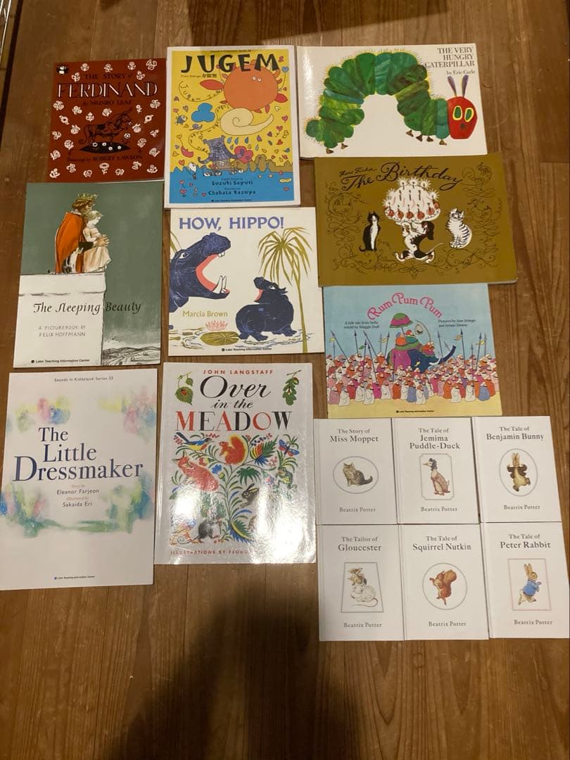 m*u様 ラボ教育センター　ラボパーティー　41セット