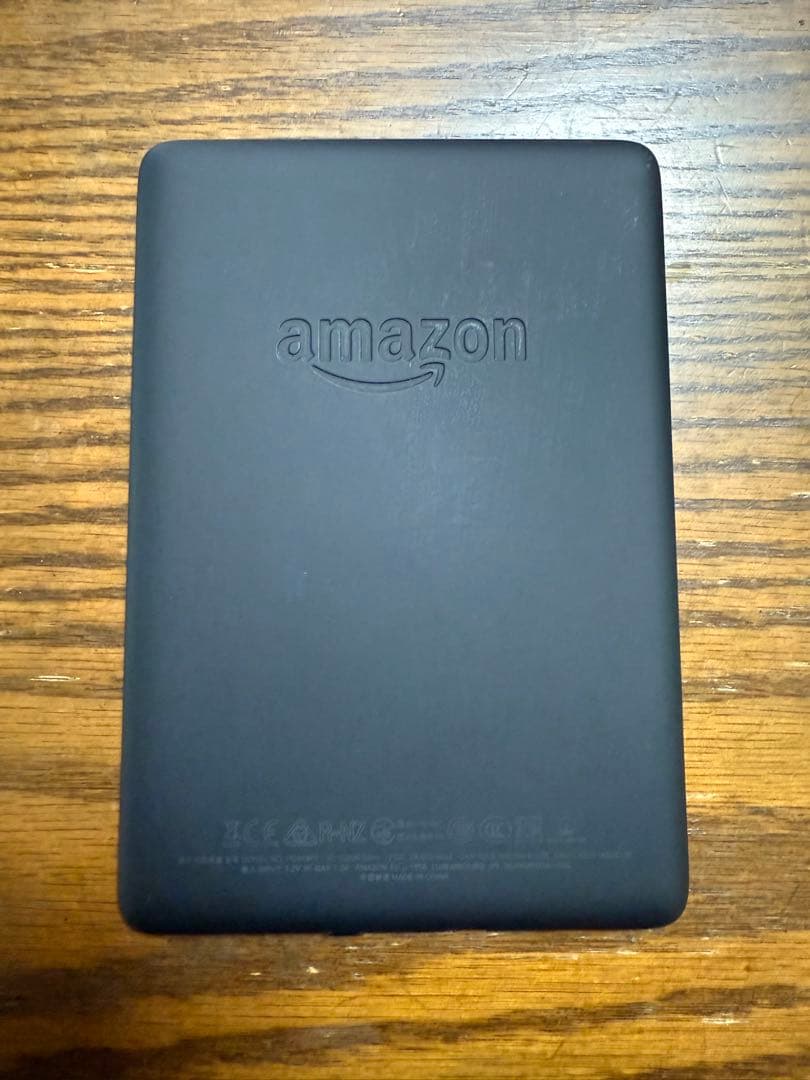 Kindle Paperwihte 第10世代　8GB 広告あり