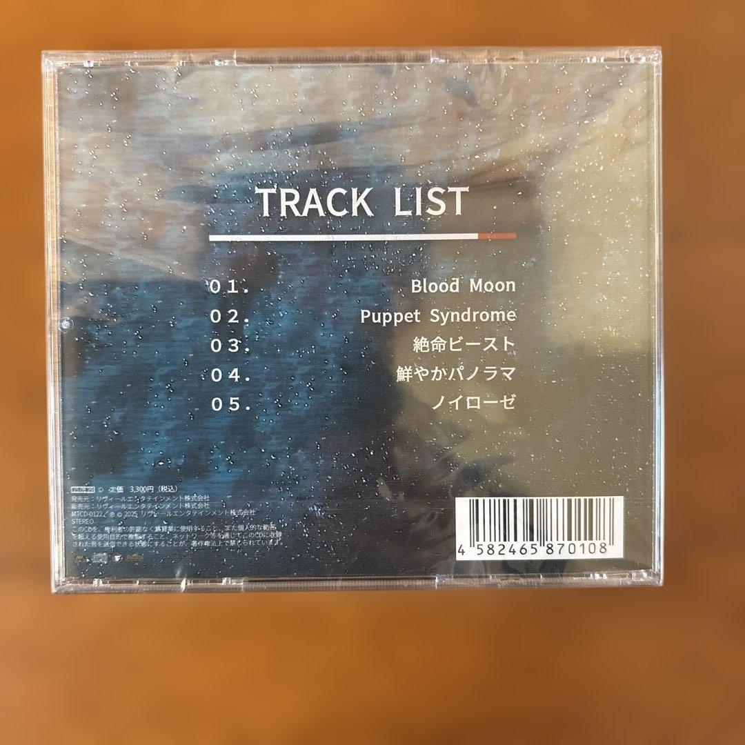 nacoco ファーストミニアルバム　BLOOD MOON 直筆サインカード付き