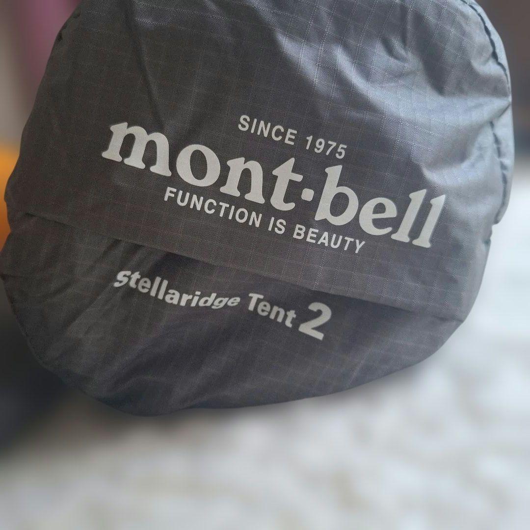 新品mont-bellモンベルステラリッジテント2本体レインフライシートセット