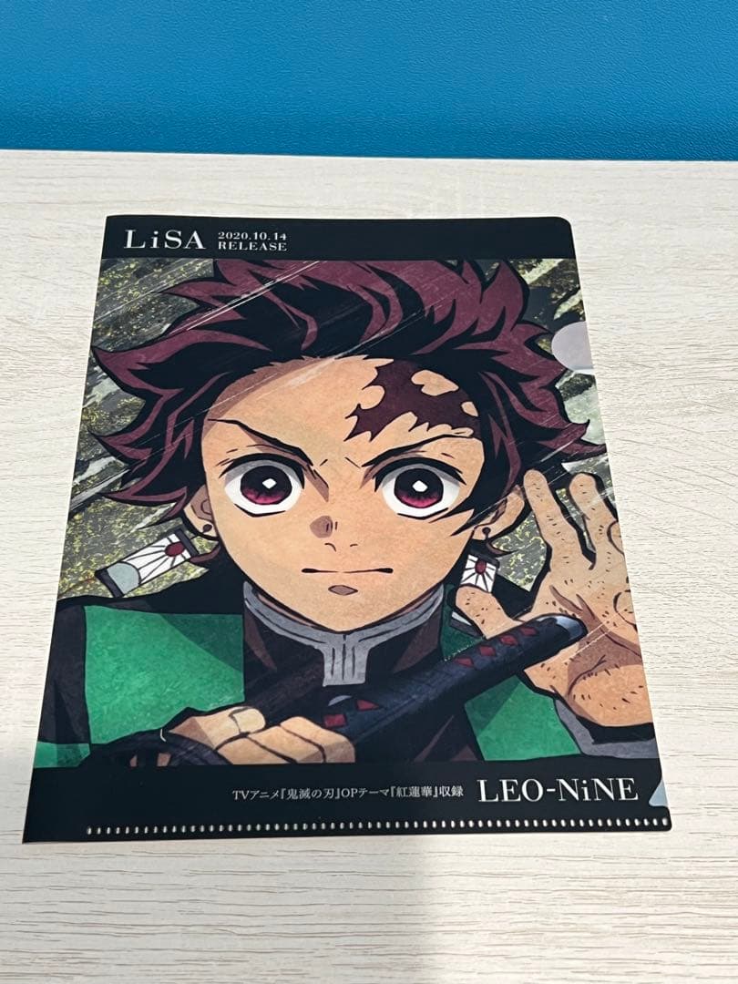 LiSA CD DVD 鬼滅の刃　炎　限定　未開封