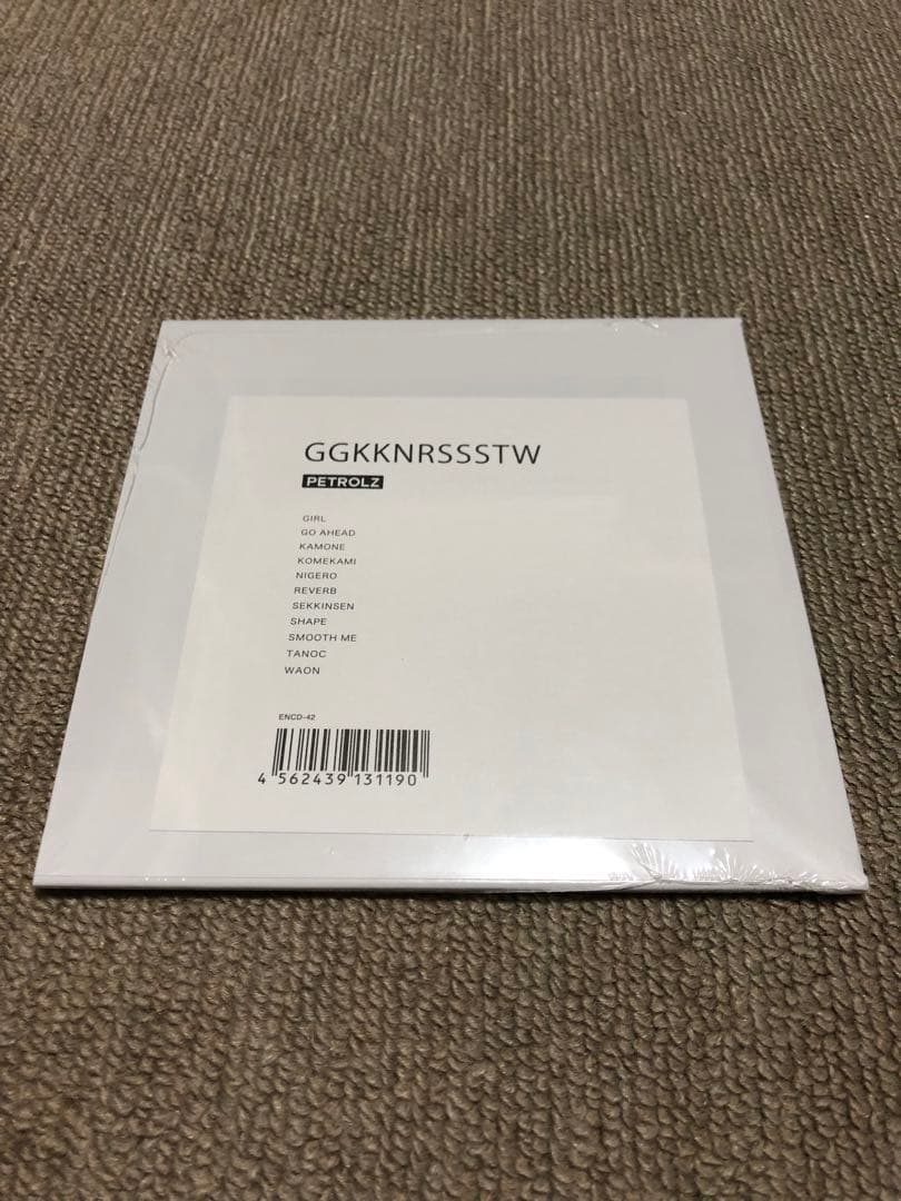 ペトロールズ CD3枚セット
