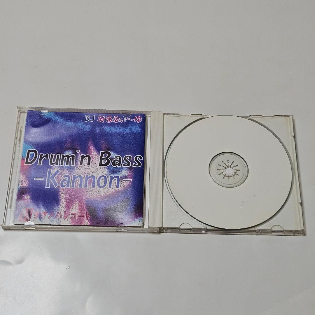 メ*キ様 DJ みるふぃ～ゆ　音楽CD　ササノハレコード