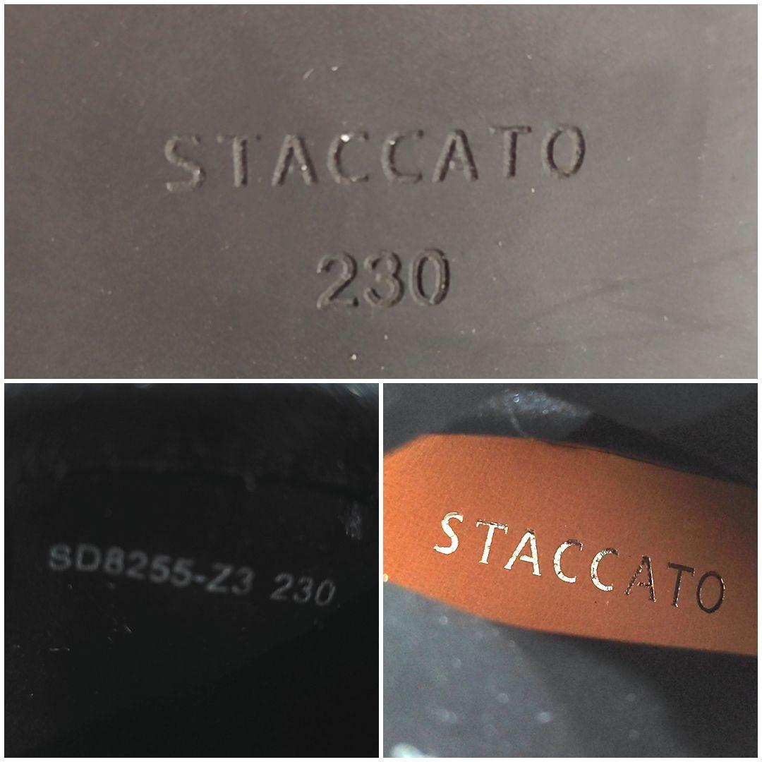 美品★STACCATO ネモソックスコンビブーツ ブラック 23.0