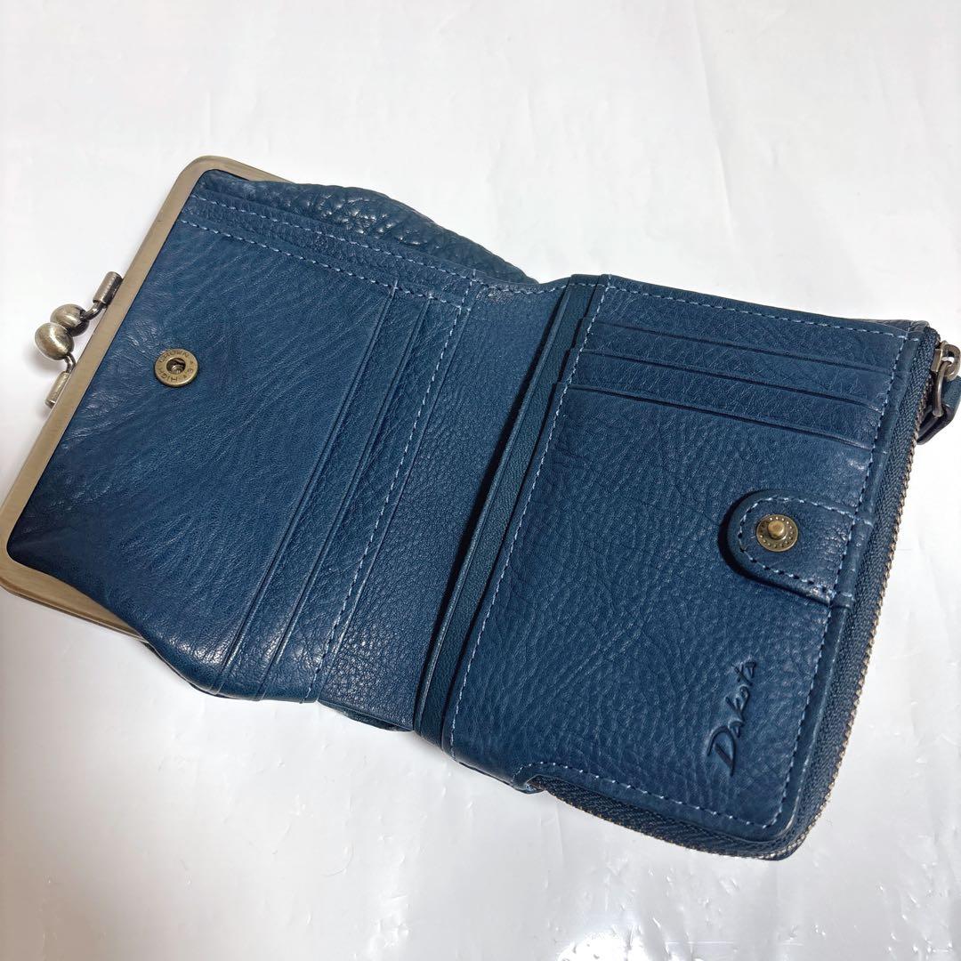 ダコタ 2つ折り財布 ネイビー