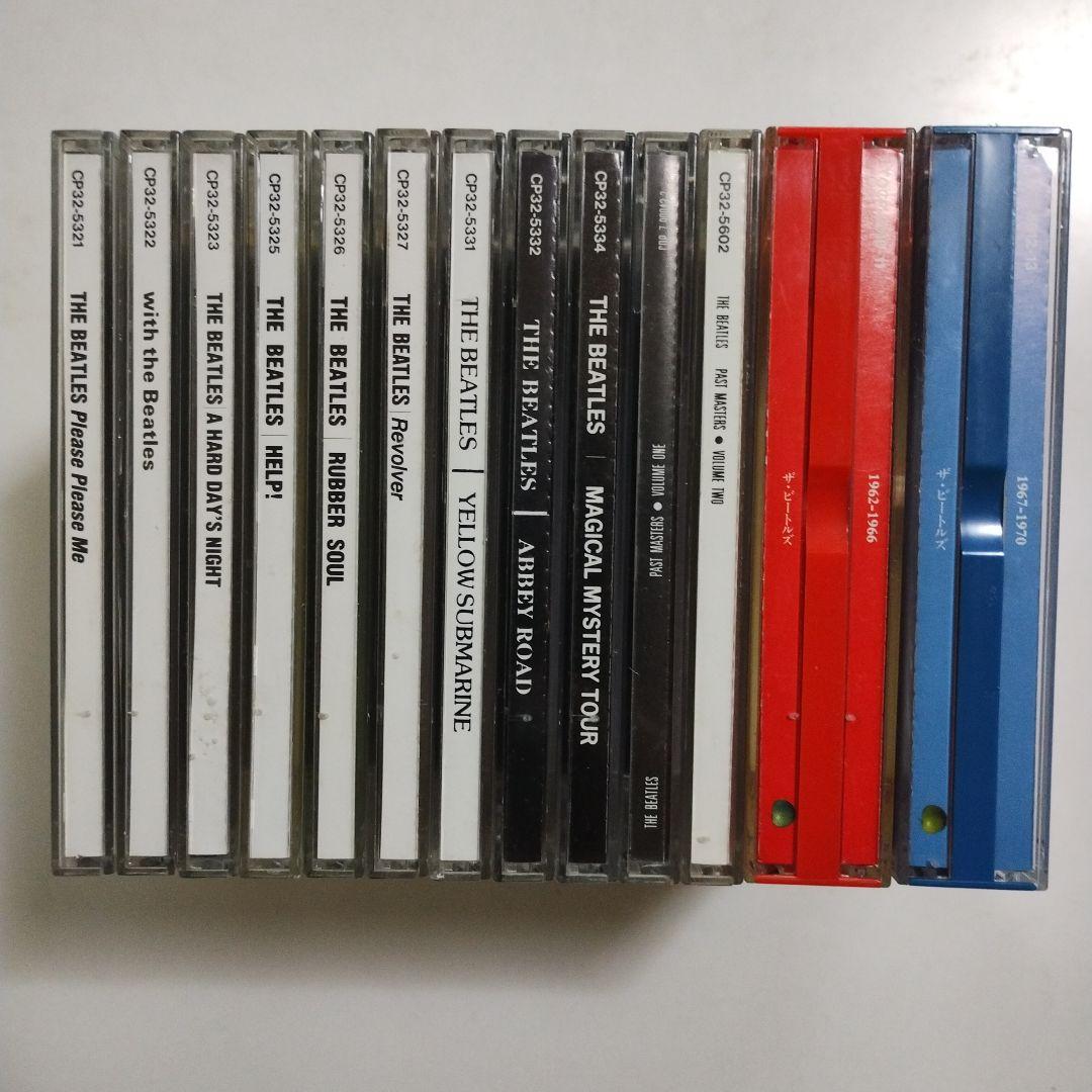 ビートルズ　13アルバム　CD15枚