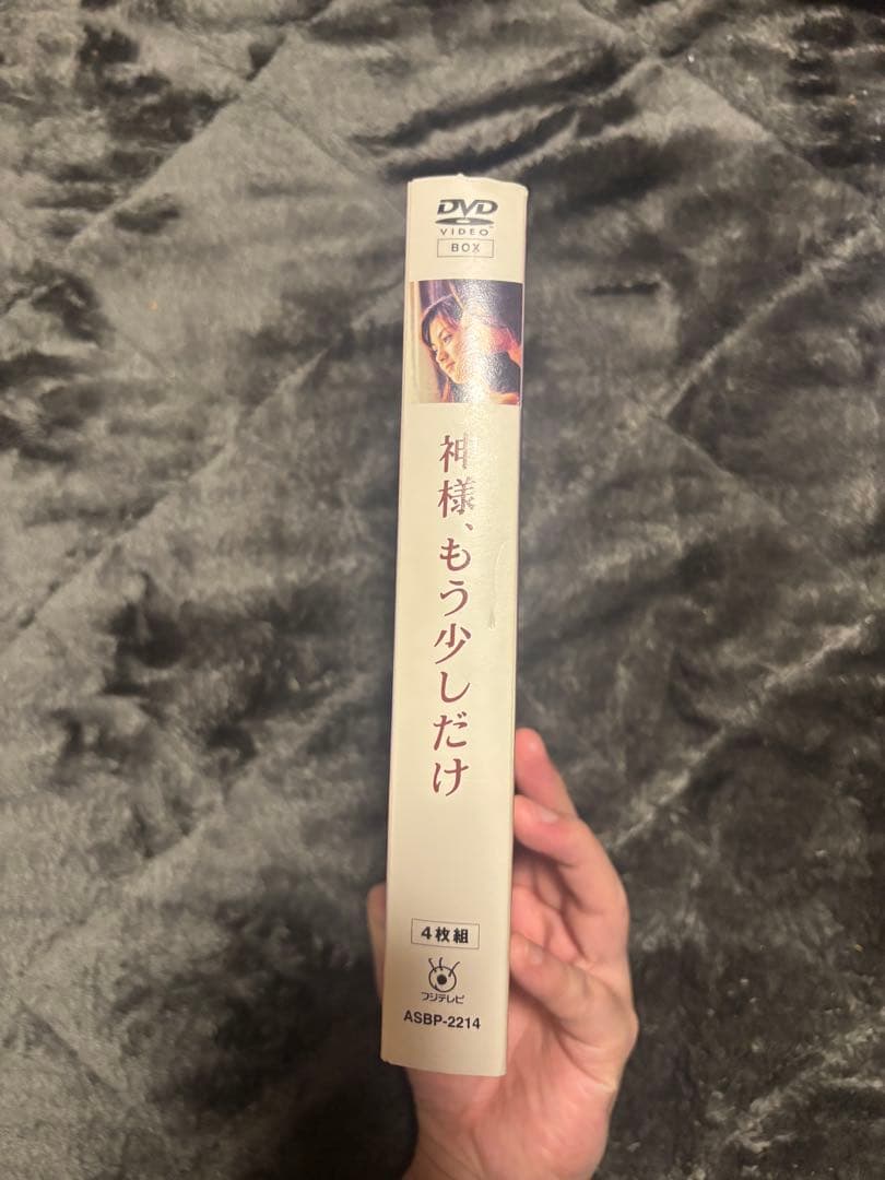 のぞみ 神様,もう少しだけ〈4枚組〉 国内正規品