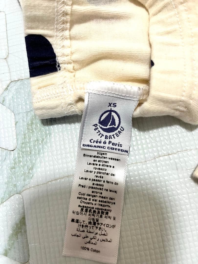 PETIT BATEAU（プチバトー）トリコロールカラー