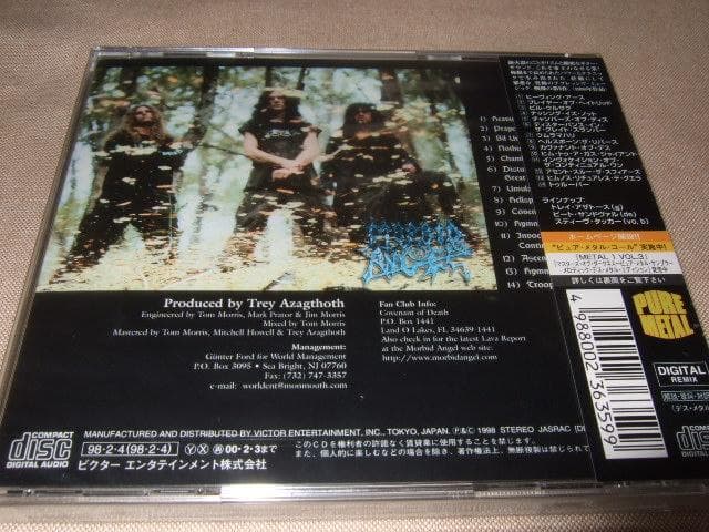 MORBID ANGEL,新品未開封,国内盤,モービッド・エンジェル,デスメタル
