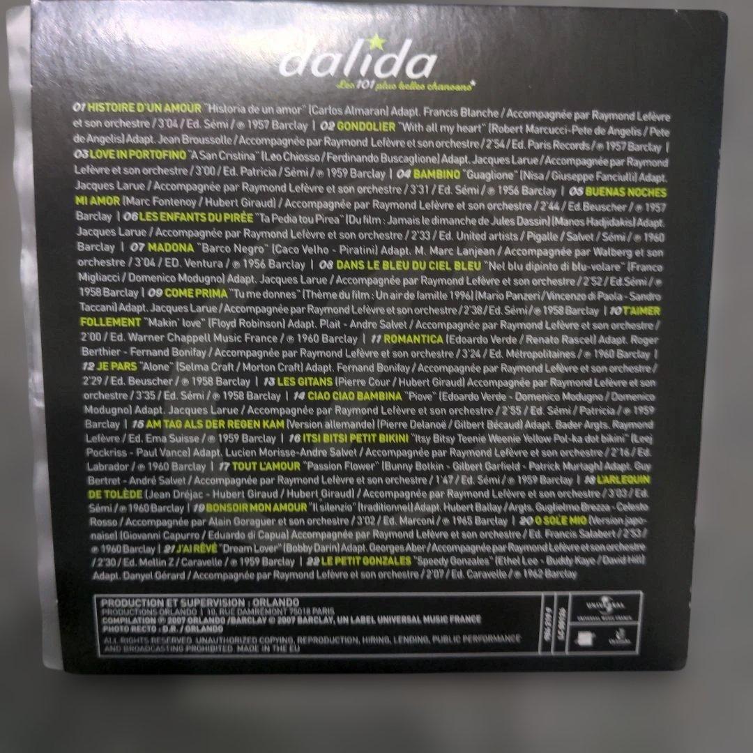 Dalida ダリダ「Les 101 plus belles chansons」