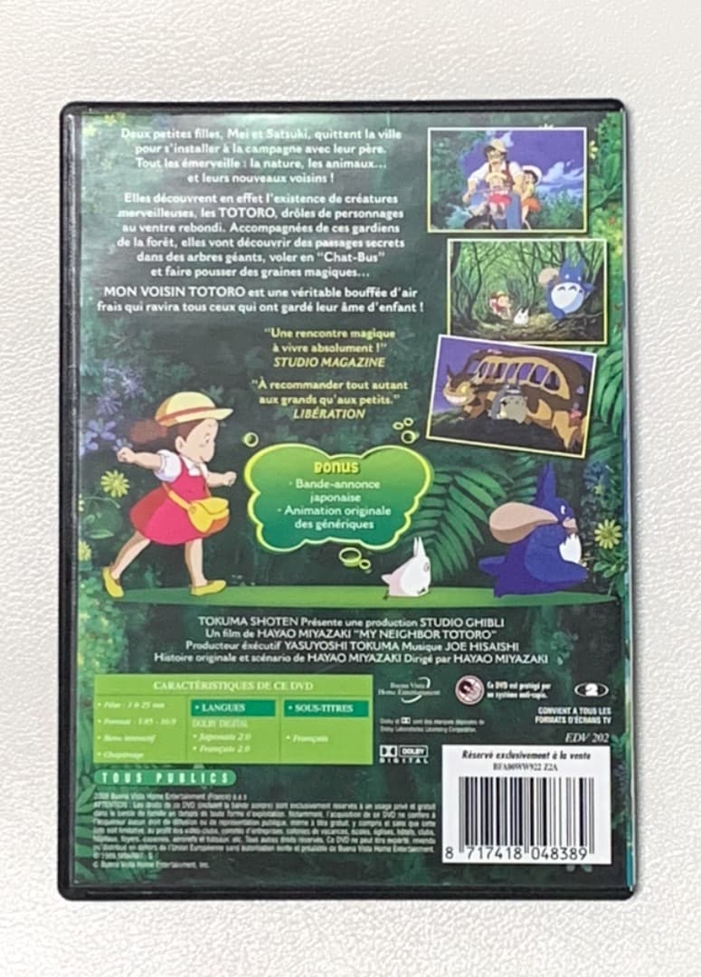 DVD となりのトトロ　仏語版　ジブリ　French フランス語