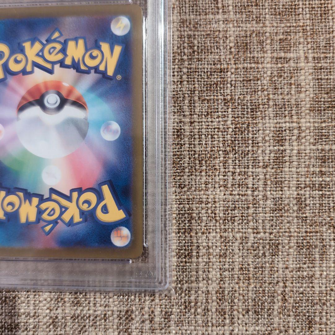 い*ち様 ナンジャモのカイデン PROMO SV-P 232/SV-P/PSA1