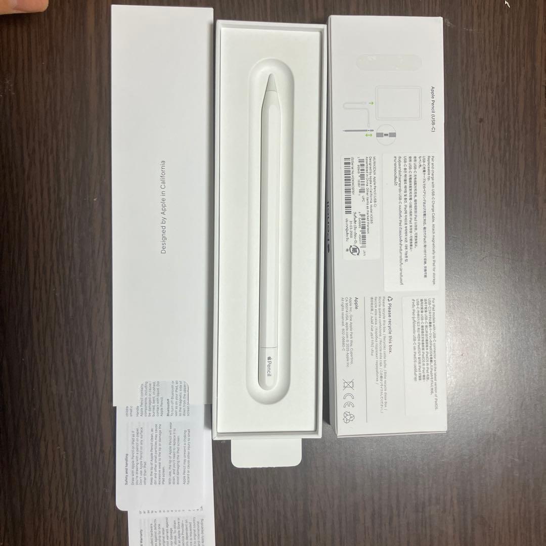 Apple Pencil USB-Cホワイト