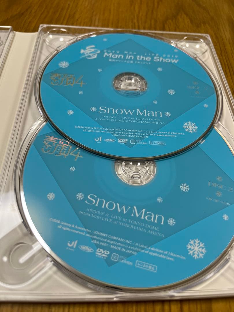 【正規品】Man 素顔4