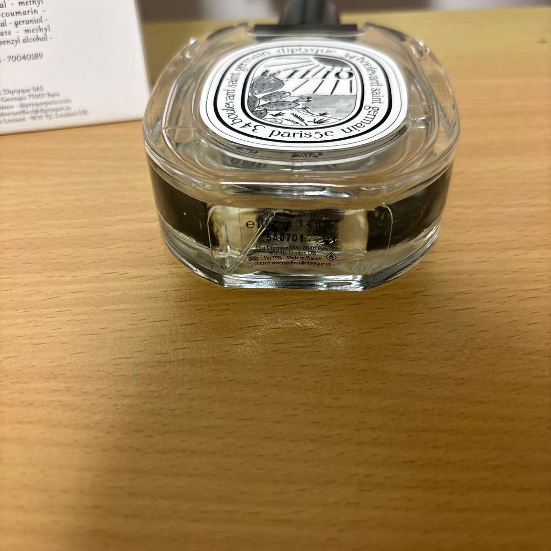 ディップティック　イリオ　Ilio ILIO オードトワレ　100ml