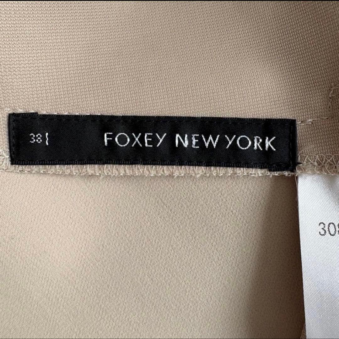 a*)様 FOXEY ワンピース 38 ウエストフリル切替 バロン