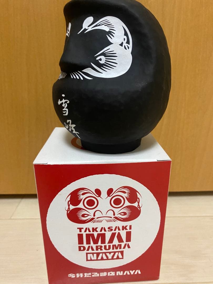  peak 黒　高崎ダルマ　（中）