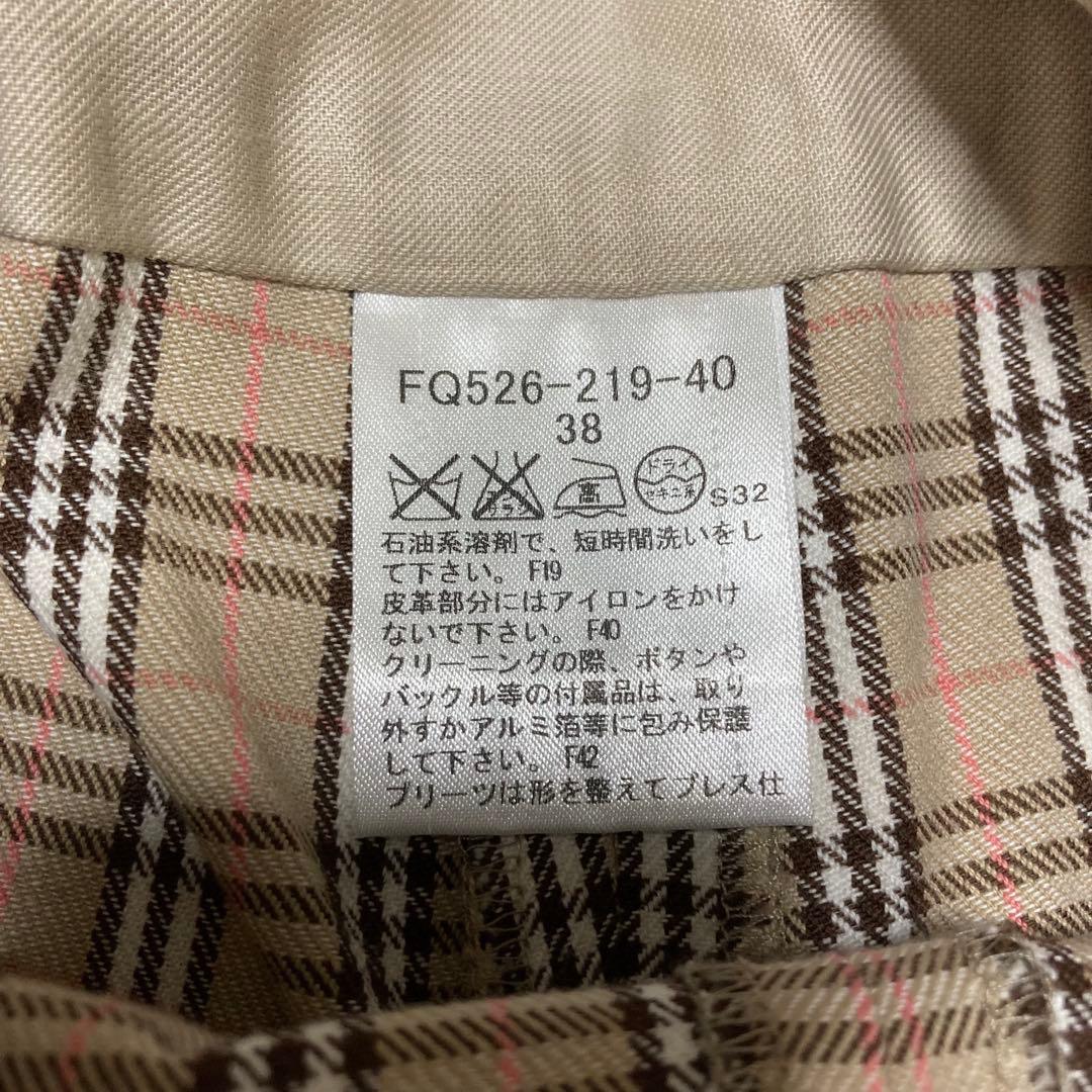 バーバリーブルーレーベル ノバチェック キュロットパンツ ミニスカート 38