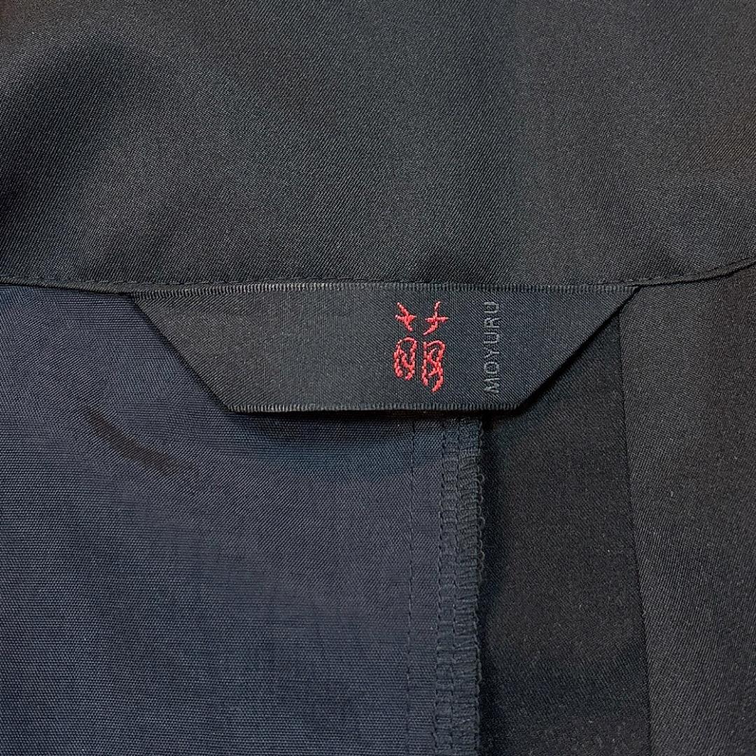 希少【極美品】MOYURU ロングコート 異素材切替 オーバーサイズ 黒 M−L