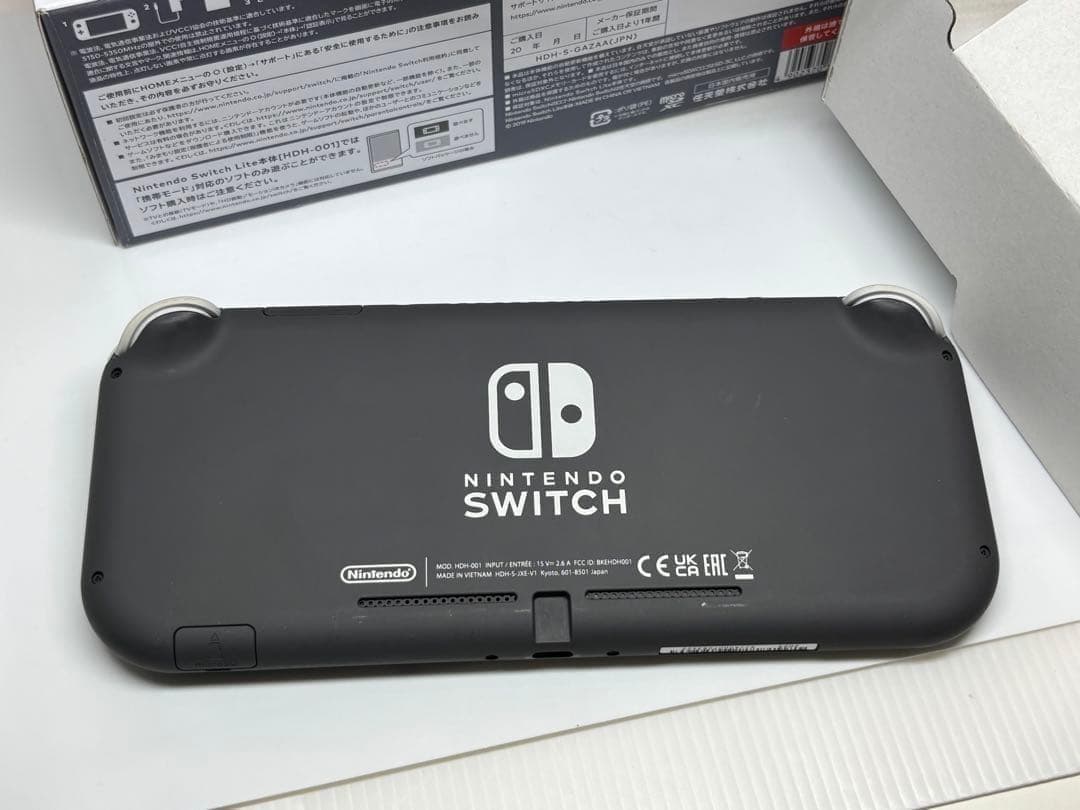 すぐに遊べる！Nintendo Switch Lite グレー 本体セット
